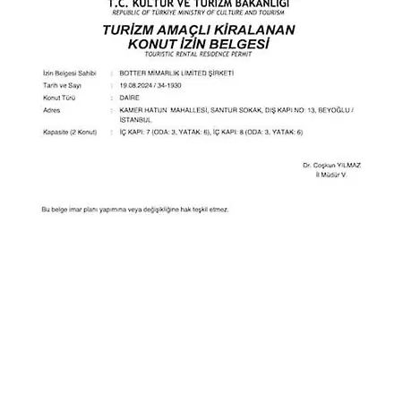 Charming 3br 2bath Ac In Center - Santur D8 Διαμέρισμα *